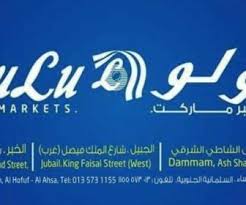 يوسف الشريف يعلن تفاصيل مسلسل كوفيد 25 رمضان 2021. Ù‚ØµØ© Ù…Ø³Ù„Ø³Ù„ Ù„Ø­Ù… ØºØ²Ø§Ù„ ÙˆÙŠÙƒÙŠØ¨ÙŠØ¯ÙŠØ§