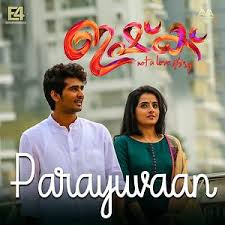Ishq Songs Download Ishq Songs Mp3 Free Online Movie Songs Hungama Movies and shows in both hindi and english. ishq songs download ishq songs mp3
