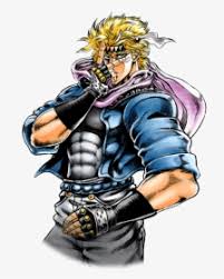 Caesar Zeppeli Jojo Enamel Pin Jojo Bizarre Adventure Pins Hd Png Download Kindpng Jojo and lisa lisa discover caesar's body. caesar zeppeli jojo enamel pin jojo