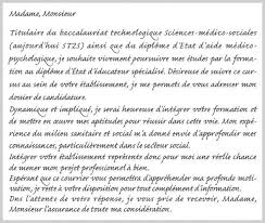 Le blog de guy chambefort: Quelle Lettre De Candidature Pour Integrer Une Formation Au Diplome D Educateur Specialise L Etudiant