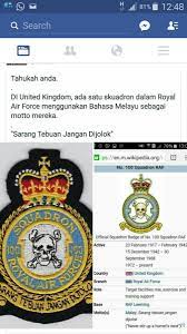 Air terjun bawah laut di kepulauan lautan hindi (6 gambar). Sarang Tebuan Jangan Dijolok Air Force Sal Kaa