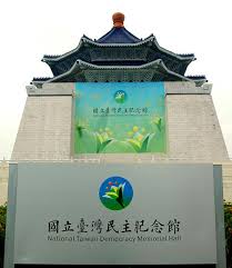 Easily one of the city's most recognisable landmarks, it commemorates the man who led his country till his death in 1975. Renaming Of Chiang Kai Shek Memorial Hall Wikipedia