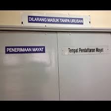 Bilik Mayat Ppum Building