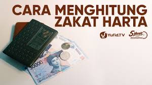 Zakat Harta Berapa Persen Zakat Harta Ustadz Ammi Nur Baits B A 5 Menit Yang Menginspirasi Youtube