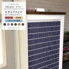 楽天市場 即納可 かわいい刺繍入りボイルレースカーテン 星と月 rh412 幅100cm 2枚組 丈176cm 丈198cmから選べます 日本製 星柄 生地 薄め ホシトツキ ウォッシャブルカーテン おしゃれ 柄 ナチュラル 子供部屋 カーテン イ リフォーム diy