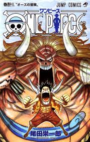 one piece manga cover vol 48 one piece manga