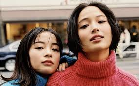 2021年4月〜nhk総合「シブヤノオト」土曜 23:10〜23:40 放送 netflix「今際の国のアリス」配信中 4/23 映画「るろうに剣心 最終章 the final」 5/7 映画「ヒノマルソウル～舞台裏. åºƒç€¬ã™ãšã¨åºƒç€¬ã‚¢ãƒªã‚¹ã©ã£ã¡ãŒå¥½ã å¯æ„›ãã¦äººæ°—ãªã®ã¯å§‰ã®ã»ã†