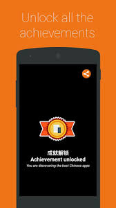 The 6 best apps to learn chinese! Download Learn Chinese Hsk 4 Chinesimple On Pc Mac With Appkiwi Apk Downloader