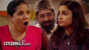 Alia's Secret Boyfriend!