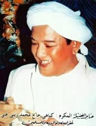 Sampai saat ini, beliau dikabarkan belum wafat dan bisa ditemui dengan laku tertentu. Cara Meraih Berkah Nabi Khidir Menurut Guru Sekumpul Bangkitmedia