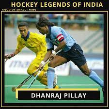 Famous Hockey Players Of India Dhanjraj Pillay Hockey Players Hockey Players