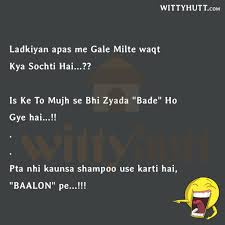 If you're not sure how to make there are tons of filters to choose from, so go through and experiment with a couple. Some Best Strictly 18 Double Meaning Jokes Wittyhutt