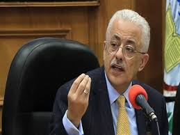 عوز اعرف نتيجة امتحنات ابتدائي. Ø´ÙˆÙ‚ÙŠ Ø¥Ù„ØºØ§Ø¡ Ø§Ù…ØªØ­Ø§Ù†Ø§Øª Ø§Ù„Ù†Ù‚Ù„ Ù…Ù† Ø«Ø§Ù„Ø«Ø© Ø§Ø¨ØªØ¯Ø§Ø¦ÙŠ Ø­ØªÙ‰ Ø«Ø§Ù†ÙŠØ© Ø¥Ø¹Ø¯Ø§Ø¯ÙŠ Ù…ØµØ±Ø§ÙˆÙ‰