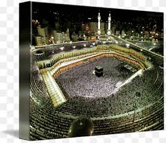 Free kaaba wallpaper download at your desktop and makkah kaaba wallpapers, the holy kaaba wallpapers, pictures, photos, pics and images. Kaaba Medina Islam Hajj Holy City Watercolor Mosque City Mosque Desktop Wallpaper Png Pngwing