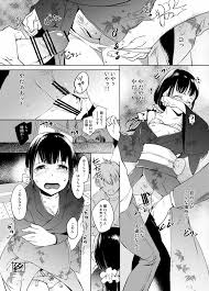 浴衣痴漢まんが - 同人誌 - エロ漫画 | inits-terapiya.ru