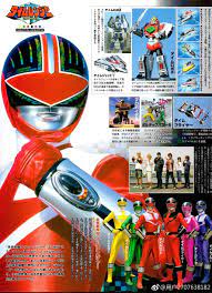 super sentai and power rangers おしゃれまとめの人気アイデア pinterest alang3150 レンジャー 特撮ヒーロー スーパー戦隊