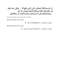 Bacaan Bilal Sholat Tarawih