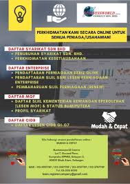 Dimiliki oleh pemegang saham 2 hingga ke 50 orang sahaja. Businessworld Consult Sdn Bhd Photos Facebook