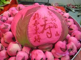 Chinese cuisine is a very important part of chinese culture, which includes cuisine originating from the diverse regions of china, as well as from chinese people in other parts of the world. 80 Year Old Chinese Birthday Celebrations Greetings From Riga