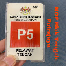 The kementerian keuangan logo design and the artwork you are about to download is the intellectual property of the copyright and/or trademark holder and is offered to you as a convenience for lawful use with proper permission from the copyright and/or trademark holder only. Photos At Kementerian Kewangan Malaysia Government Building In Putrajaya