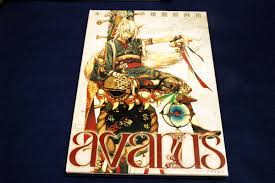 樂淘letao】日本代購代標第一品牌－絶版□カズキヨネ複製原画箱【avarus】マッグガーデン2011年□コミックブレイドアヴァルス表紙美麗イラスト を永久保存合計27枚