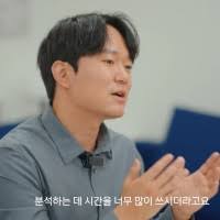 100+ "Eugene" profiles