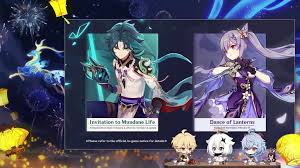 Genshin Impact 1 3 Arrives 3 February Xiao Keqing Banners Confirmed Official fan page of genshin impact. genshin impact 1 3 arrives 3 february