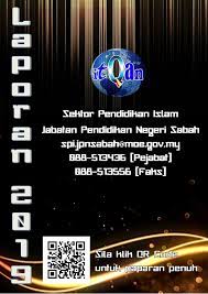 Pendidikan islam merupakan wadah penting yang dapat membentuk dan melahirkan insan yang seimbang dan. Laporan Spi 2019