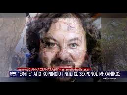 300 lb bench at 66 yrs old.