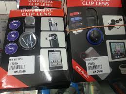 25, jalan teknologi 3/6e, the core kota damansara, 47810 petaling jaya, selangor. Eksesori Hp Murah Cari Kedai Ustaz Mycerita Here