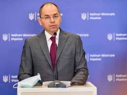 40,459 likes · 6,750 talking about this. Stepanov Do Konca Goda Ukraincy Poluchat Kollektivnyj Immunitet Protiv Covid 19 Posle Vakcinacii Novosti Na Unn 6 Aprelya 2021 08 10