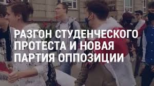 Maybe you would like to learn more about one of these? Nevzorov Napoval 2 28 06 20 Cobchak Sergij Shevchuk Efremov Serebrennikov I Otvet Solovevu Aleksandr Nevzorov