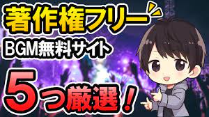 ユーチューブ 無料 動画 アダルト