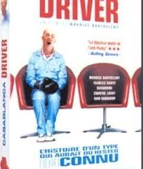 Acest film nu are sinopsis. Free Ride 1986 Starring Gary Hershberger On Dvd Dvd Lady Classics On Dvd
