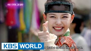 I have watched this drama 3 times and. Love In The Moonlight End Of The Series Party Interview Entertainment Weekly 2016 10 24 Youtube