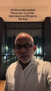 Driver Job Vacancies and Interview Schedule