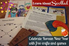 Learn About Seollal Korean Lunar New Year These Temporary Tents By Aadel Bussinger Korean New Year Newyear Learn Korean