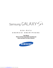 Samsung cdma tool for unlockspc, msl, sim, user lock code. Samsung Galaxy S4 Sch R970 Manuals Manualslib