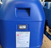 台湾大连化工EVA乳胶DA-141卷烟胶用VAE乳液DA-142\DA-143 - 供应商网