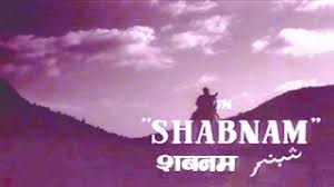 Shabnam Wikivisually Shabnam suraya music arranged by: shabnam wikivisually