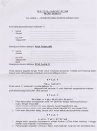 Surat perjanjian kerjasama investasi pada hari ini tanggal tujuh bulan juni tahun dua ribu dua belas 07062017 yang bertanda tangan di bawah ini. Download Pdf Contoh Format Surat Kontrak Kerjasama Investasi