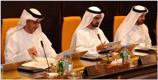 Uni Emirat Arab Menjadi Negara Pertama Yang Gunakan AI Untuk Membuat Undang- Undang! - Raciniga