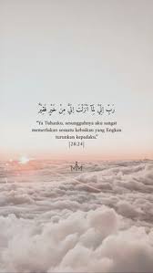 See more ideas about islamic wallpaper, beautiful mosques, islamic architecture. 120 Peace Ideas In 2021 Mecca Wallpaper Islamic Wallpaper Islamic Quotes Wallpaper
