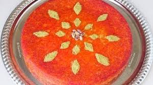 If you want to install canon 2016 on your pc, write on your search engine ir 2016 download. Cheese Kunafa Kunaafa Naabulsiya Kunafa Au Fromage ÙƒÙ†Ø§ÙØ© Ù†Ø§Ø¨Ù„Ø³ÙŠØ© Xawaash Com