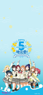 ラブライブ！