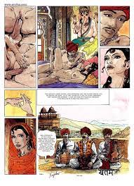 Page 45 | hugdebert-comics/kama-sutra | Erofus - Sex and Porn Comics