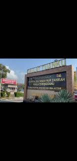 Jalan sultan mahmud, kuala terengganu, 20400, terengganu. Hospital Sultanah Nur Zahirah