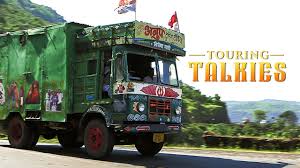 India? Touring Talkies ...