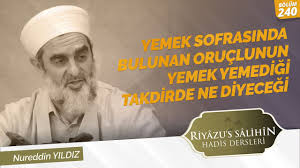 Oruclu Iken Ilac Kullaniminda Temel Ilkeler Nelerdir Eczacilar Youtube