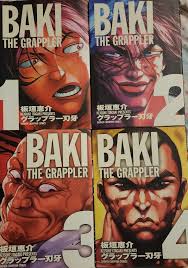 Baki the Grappler Latinoamérica